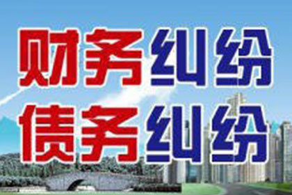 无资金流水证明的借款合同诉讼胜算如何？