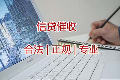 欠款起诉：如何向债务人提起诉讼？